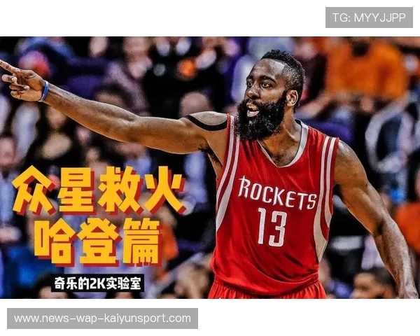 火箭进攻端太恐怖,谁能挡住这支进攻机器?