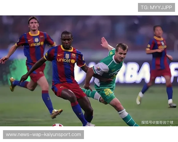 贡萨洛西超杯决赛连续进球：点燃赛场的传奇时刻